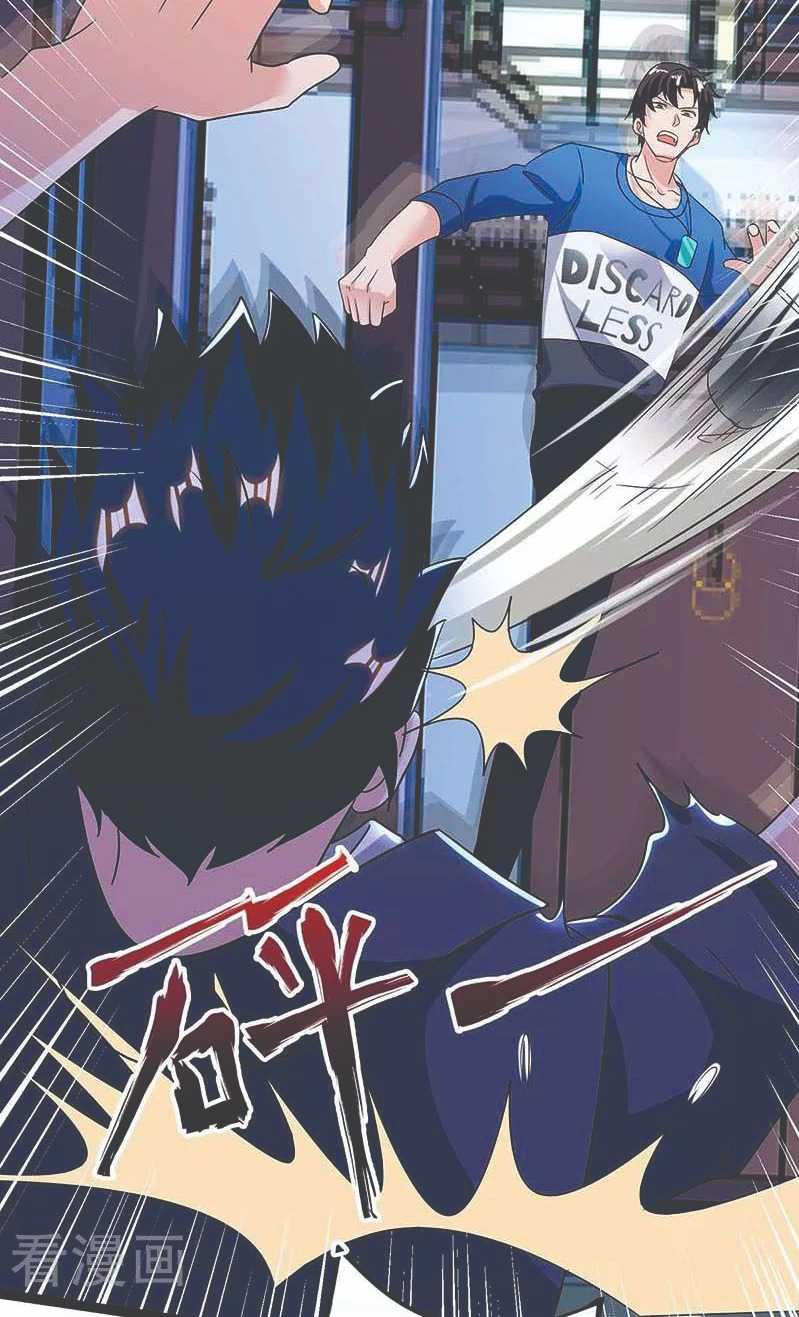 Rebirth Abandoned Less Return chapter 111 halaman 28