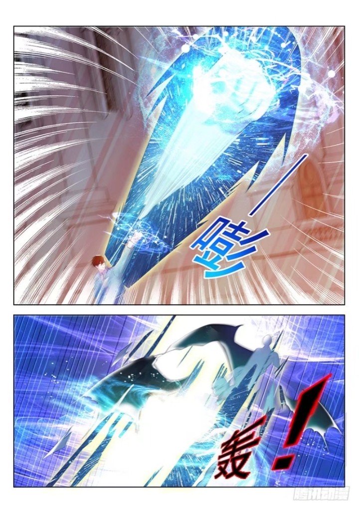Rebirth of the Urban Immortal Cultivator chapter 358 halaman 6