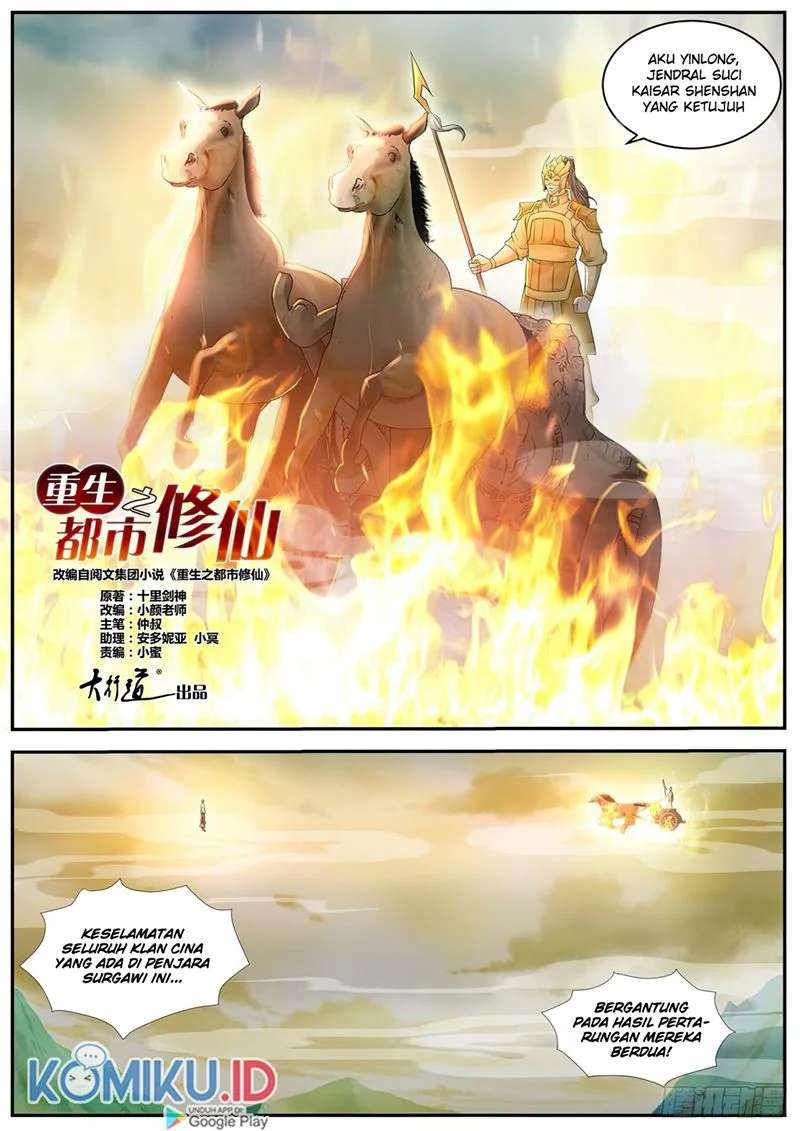 Rebirth of the Urban Immortal Cultivator chapter 539 halaman 10