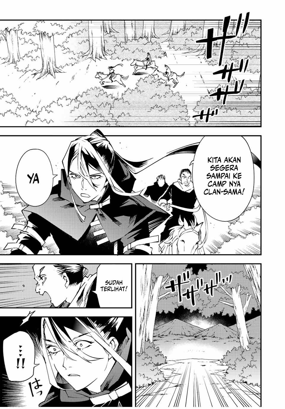 Baca <b>Manga</b> Reincarnated as an Aristocrat with an Appraisal Skill Chapter <b>93</b> Bahasa Indone...