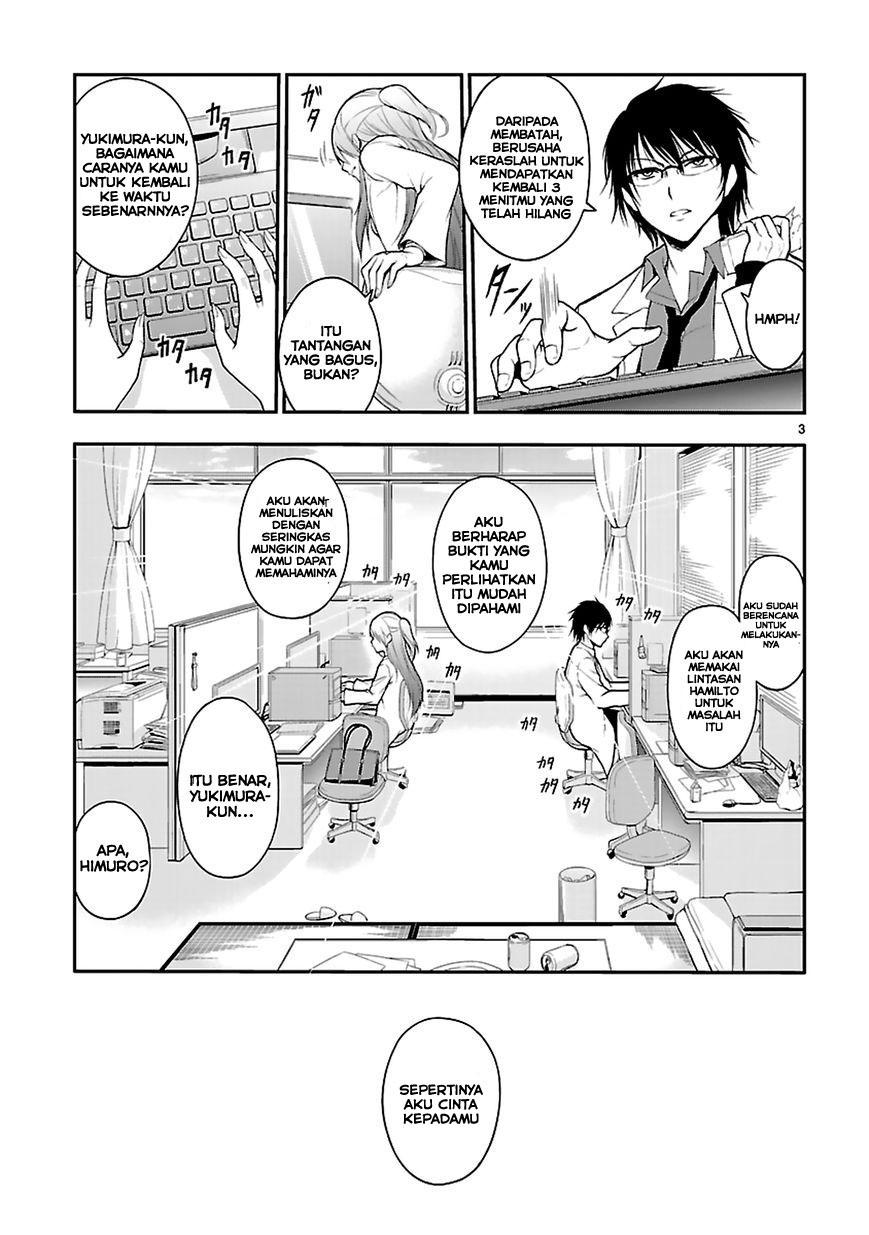 Rikei ga Koi ni Ochita no de Shoumei Shitemita chapter 1 halaman 4