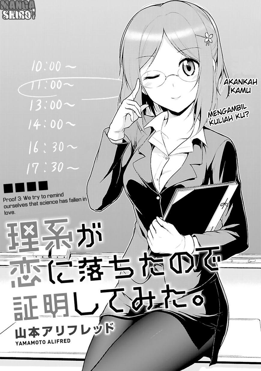 Rikei ga Koi ni Ochita no de Shoumei Shitemita chapter 3 halaman 5