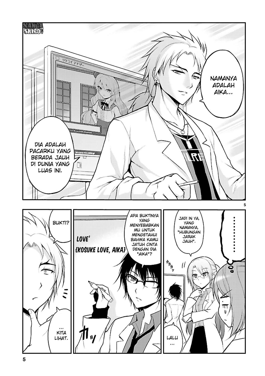 Rikei ga Koi ni Ochita no de Shoumei Shitemita chapter 6 halaman 6