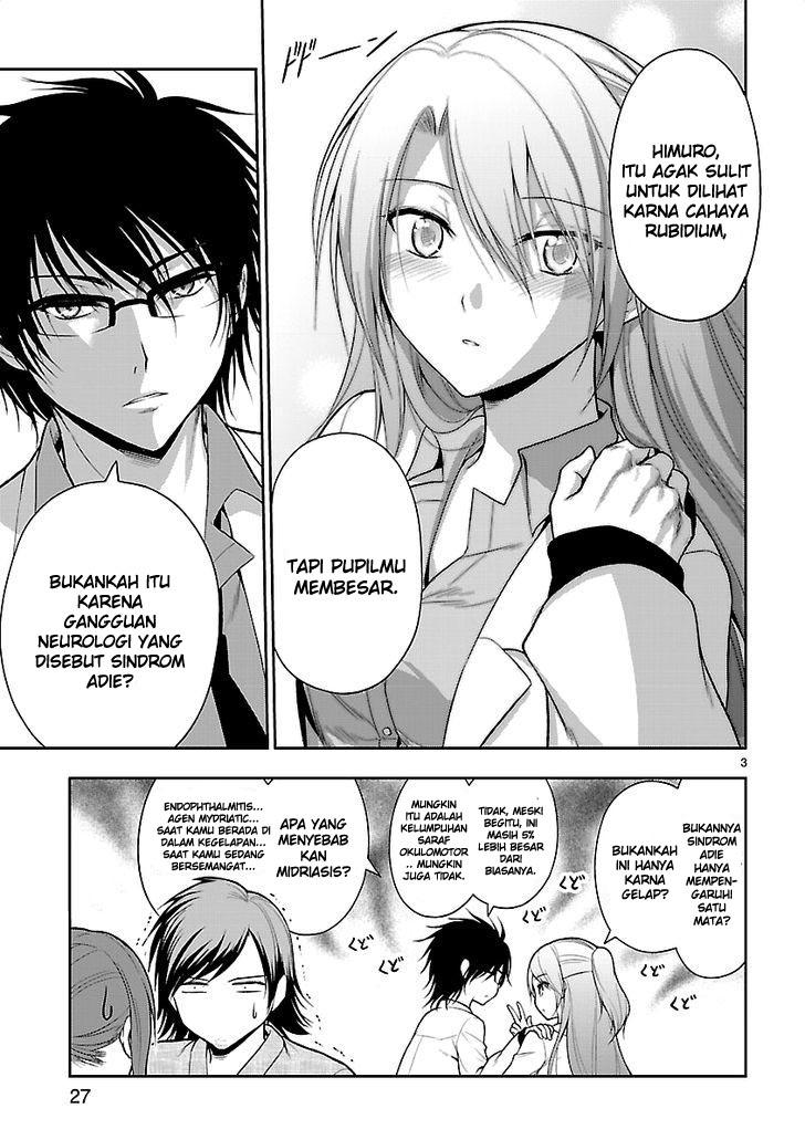 Rikei ga Koi ni Ochita no de Shoumei Shitemita chapter 7.5 halaman 4