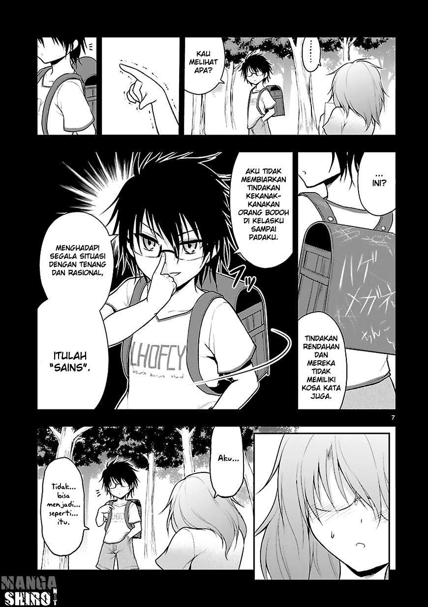 Rikei ga Koi ni Ochita no de Shoumei Shitemita chapter 7 halaman 8