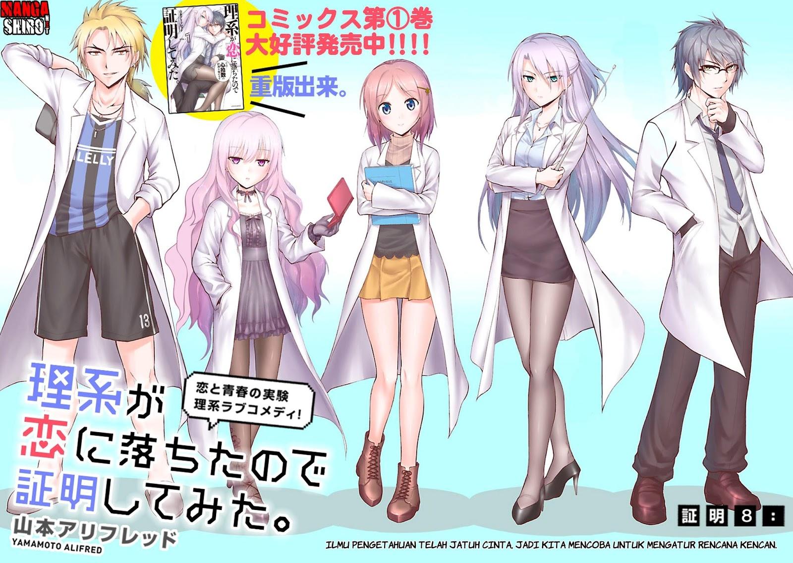 Rikei ga Koi ni Ochita no de Shoumei Shitemita chapter 8 halaman 6