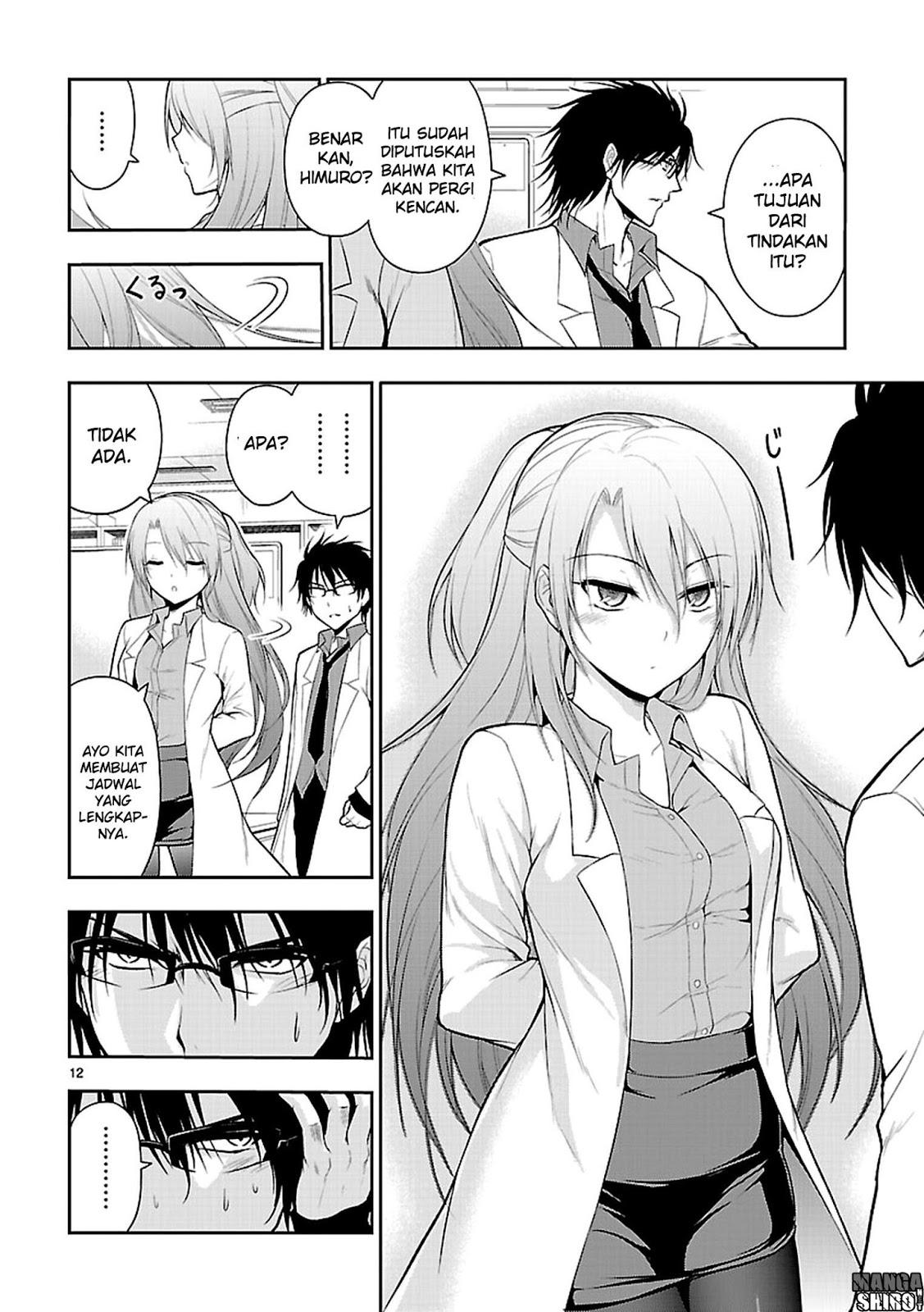 Rikei ga Koi ni Ochita no de Shoumei Shitemita chapter 8 halaman 13