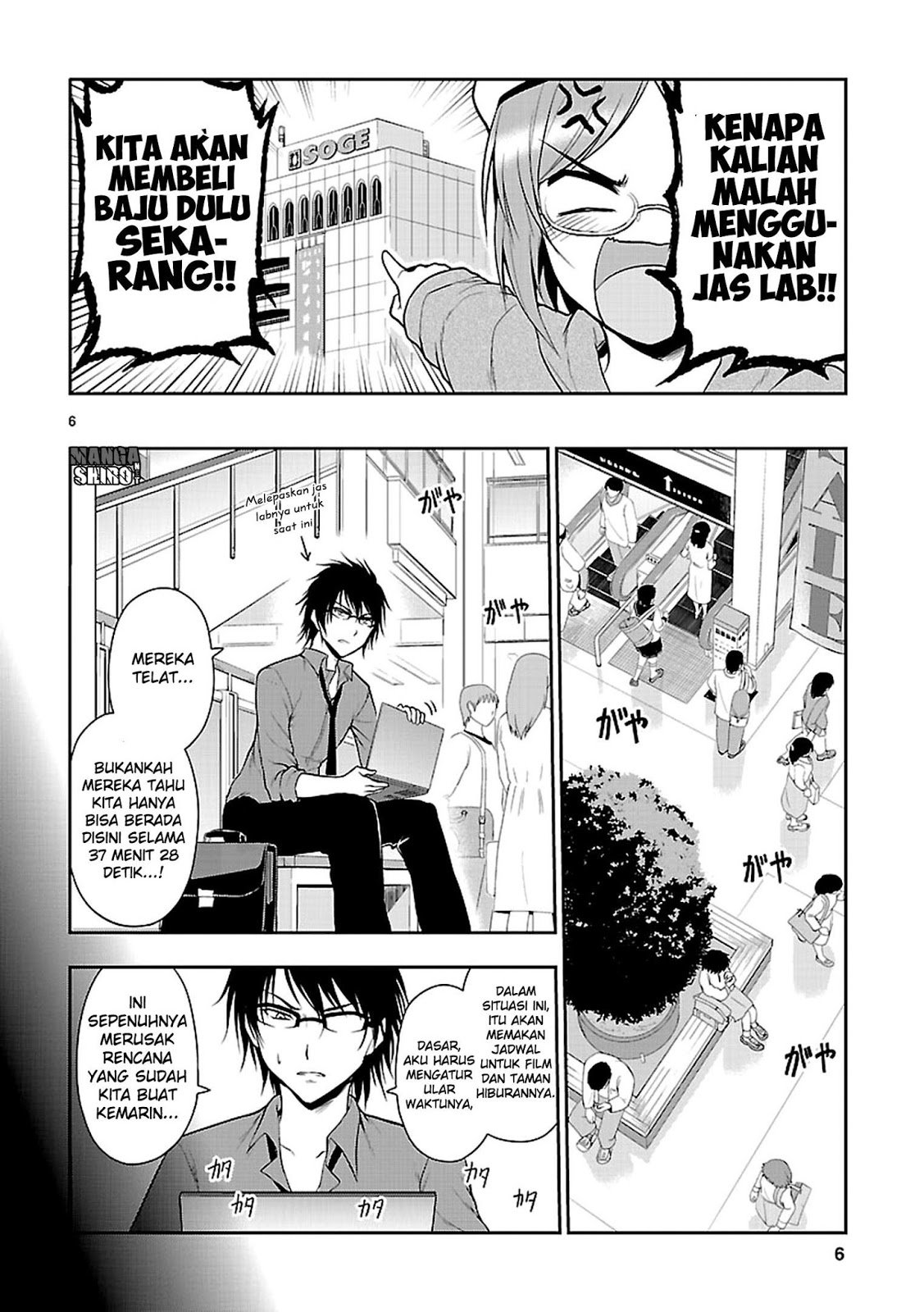 Rikei ga Koi ni Ochita no de Shoumei Shitemita chapter 9 halaman 8