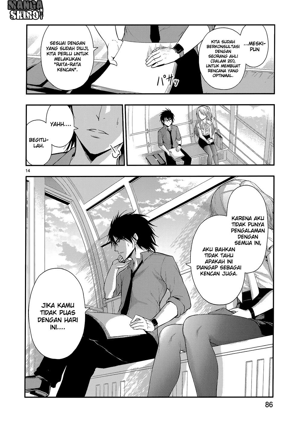 Rikei ga Koi ni Ochita no de Shoumei Shitemita chapter 11 halaman 17