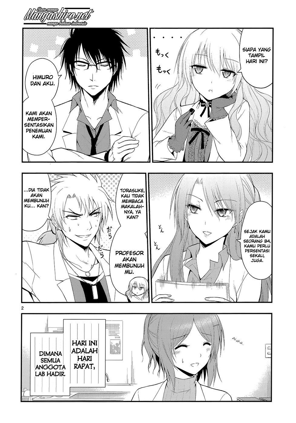 Rikei ga Koi ni Ochita no de Shoumei Shitemita chapter 12 halaman 4
