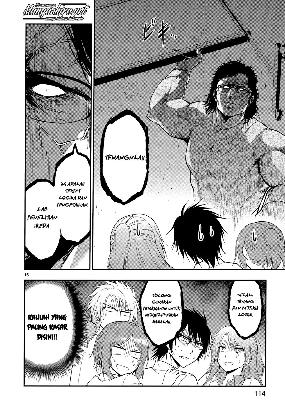 Rikei ga Koi ni Ochita no de Shoumei Shitemita chapter 12 halaman 19