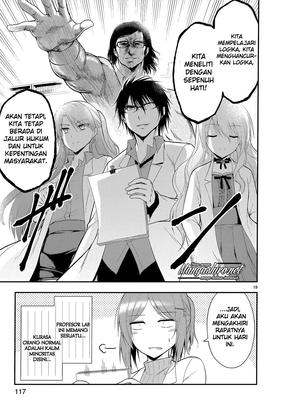 Rikei ga Koi ni Ochita no de Shoumei Shitemita chapter 12 halaman 22