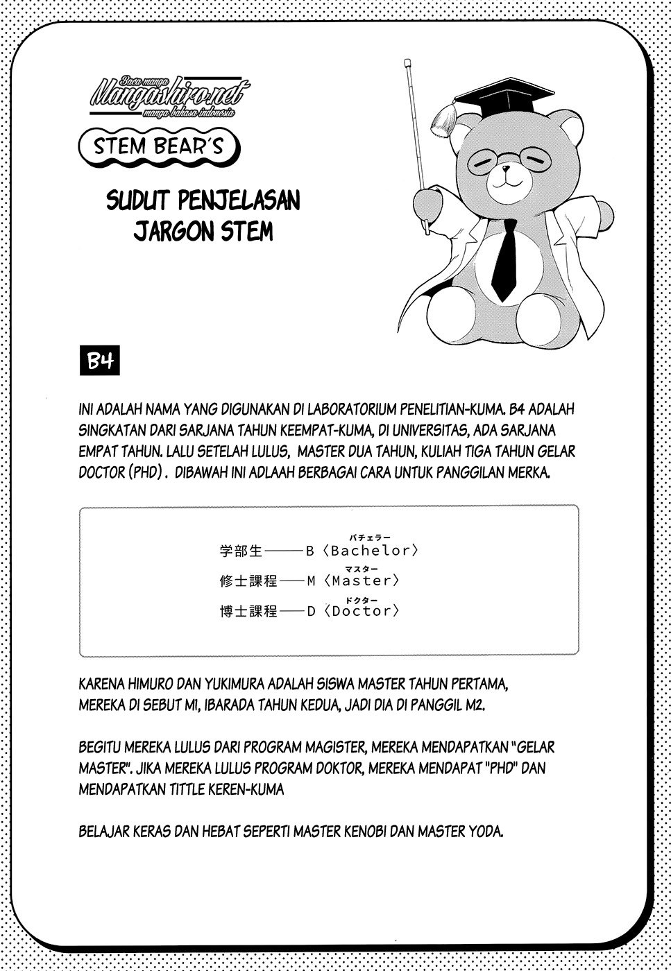 Rikei ga Koi ni Ochita no de Shoumei Shitemita chapter 12 halaman 24