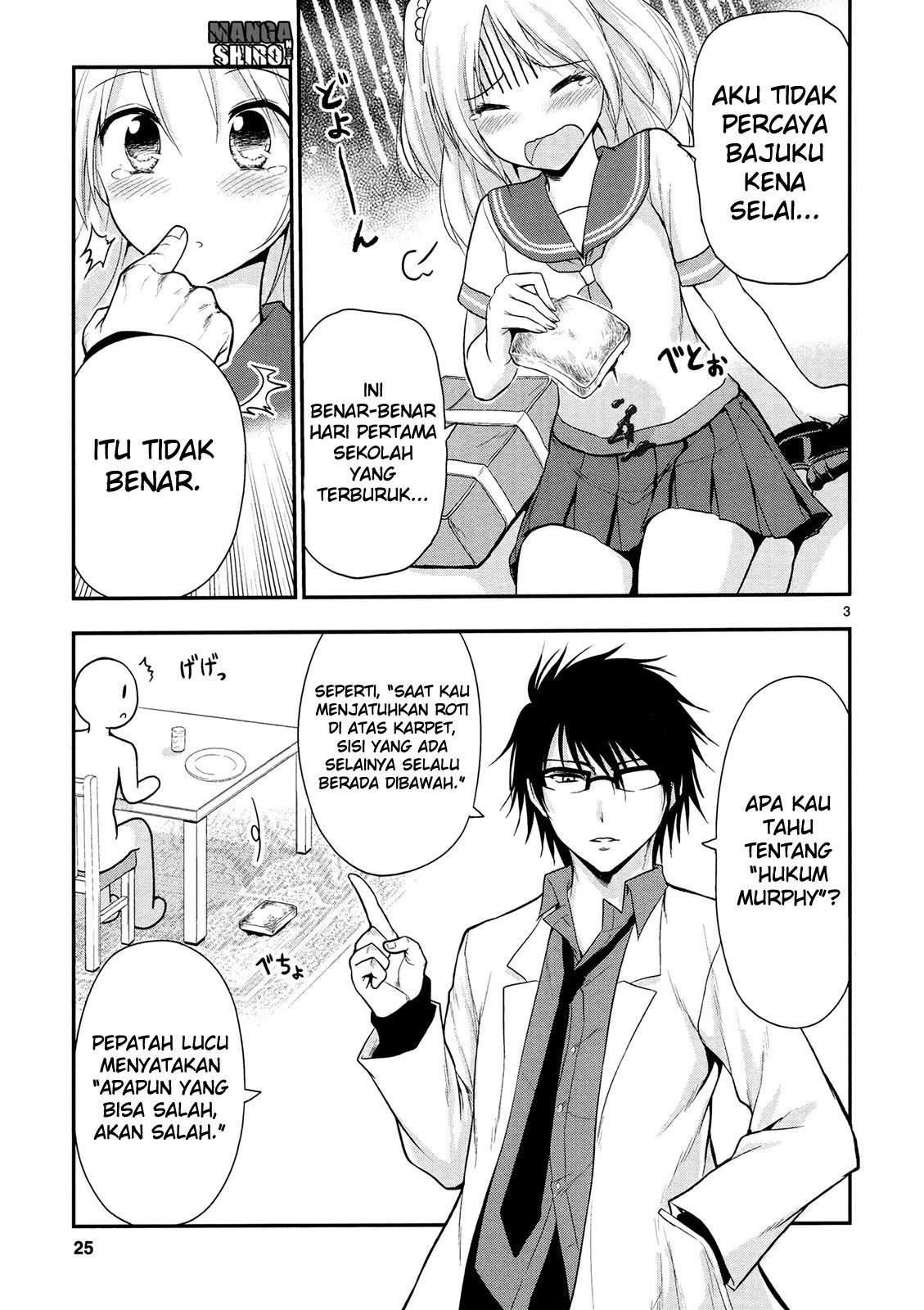Rikei ga Koi ni Ochita no de Shoumei Shitemita chapter 14.5 halaman 5