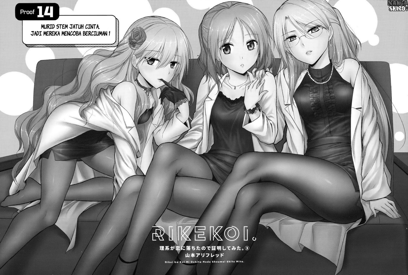 Rikei ga Koi ni Ochita no de Shoumei Shitemita chapter 14 halaman 8