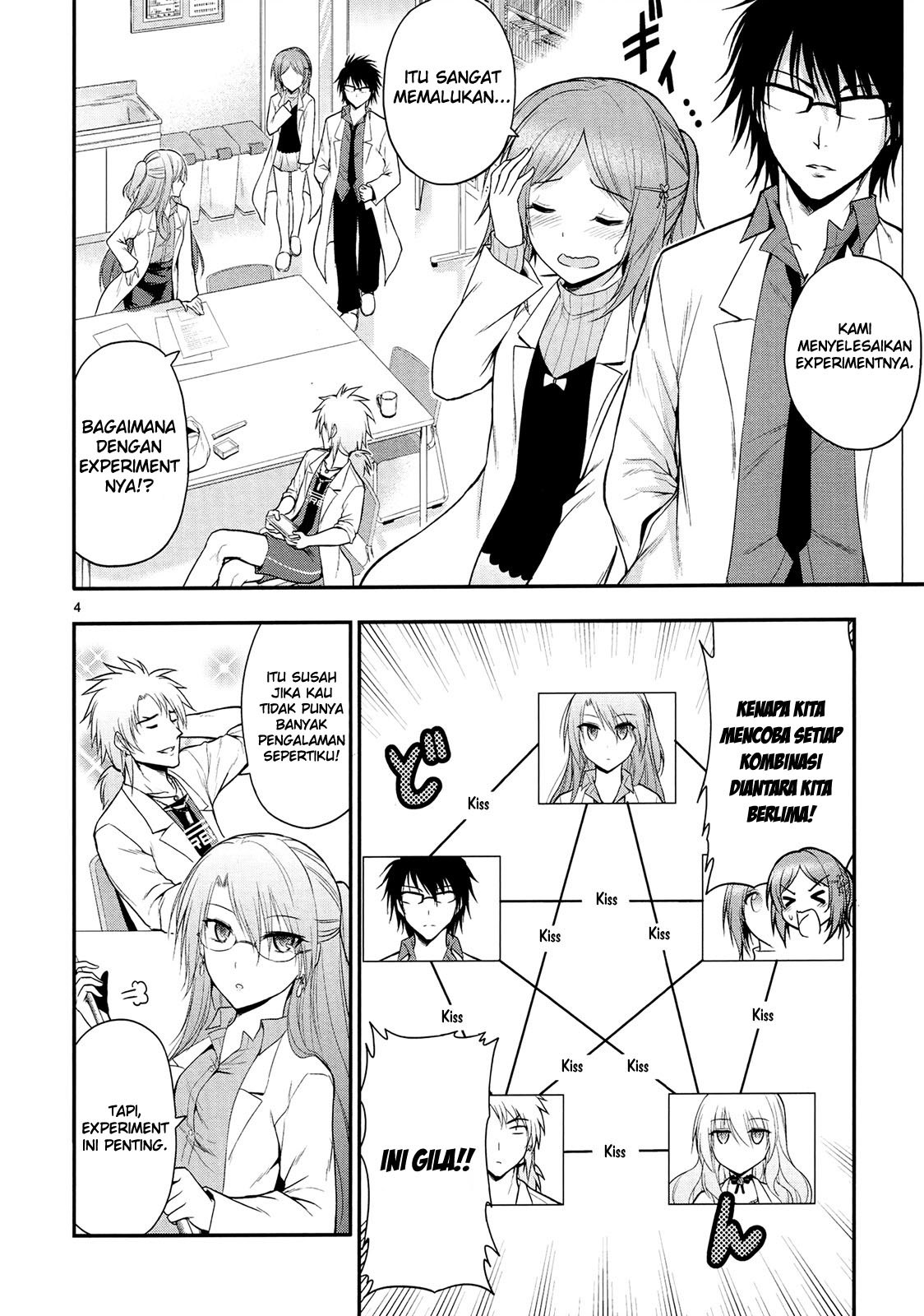 Rikei ga Koi ni Ochita no de Shoumei Shitemita chapter 16 halaman 6