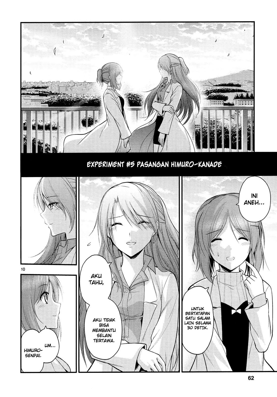 Rikei ga Koi ni Ochita no de Shoumei Shitemita chapter 16 halaman 12