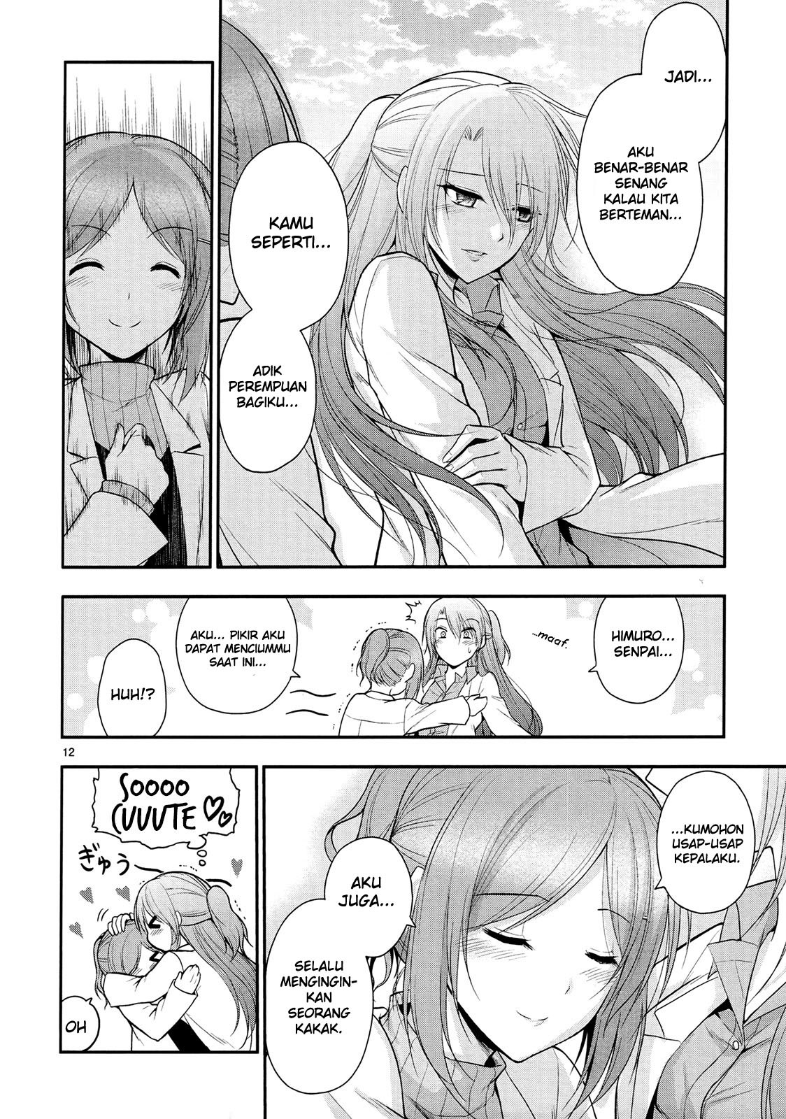 Rikei ga Koi ni Ochita no de Shoumei Shitemita chapter 16 halaman 14