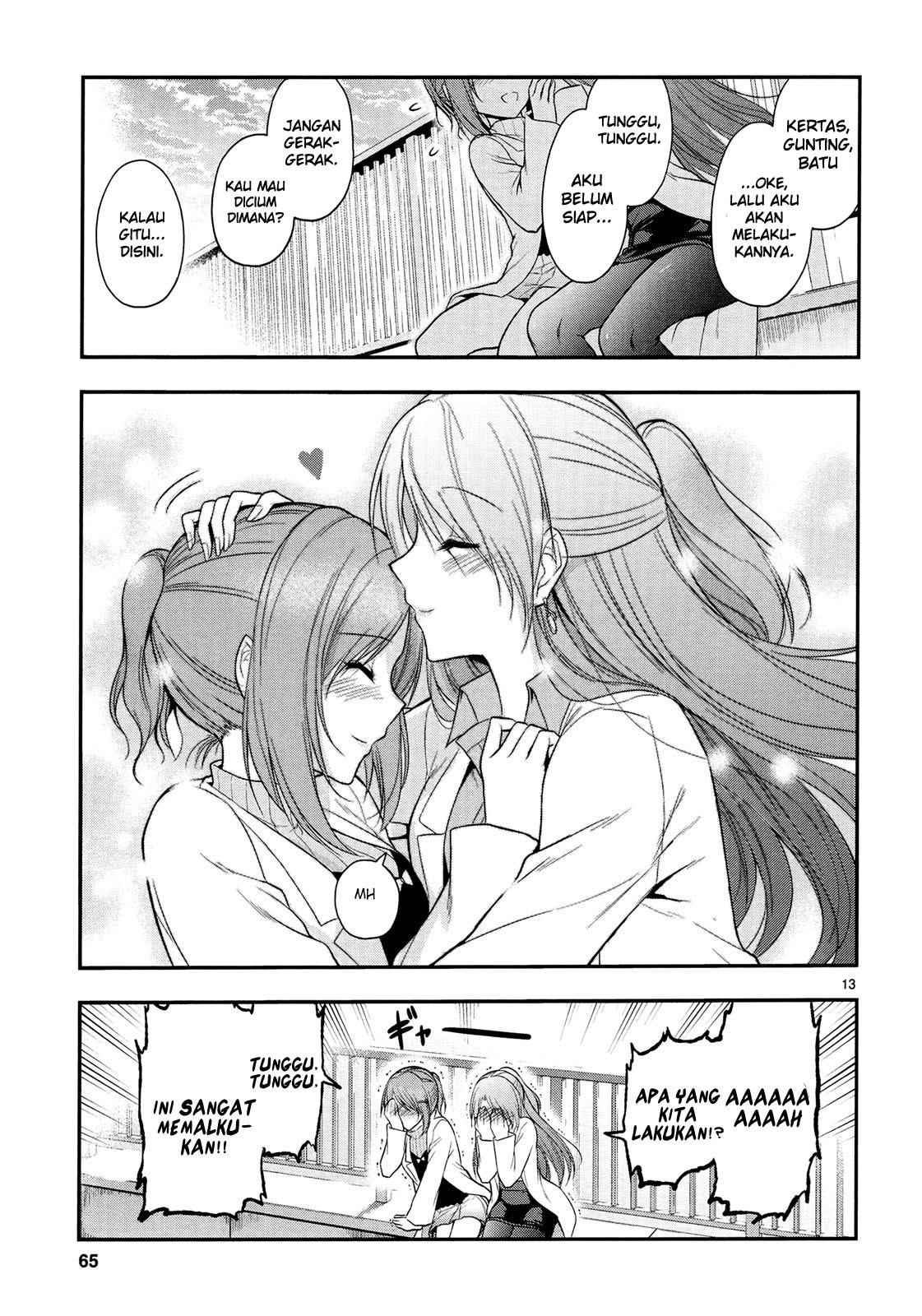 Rikei ga Koi ni Ochita no de Shoumei Shitemita chapter 16 halaman 15