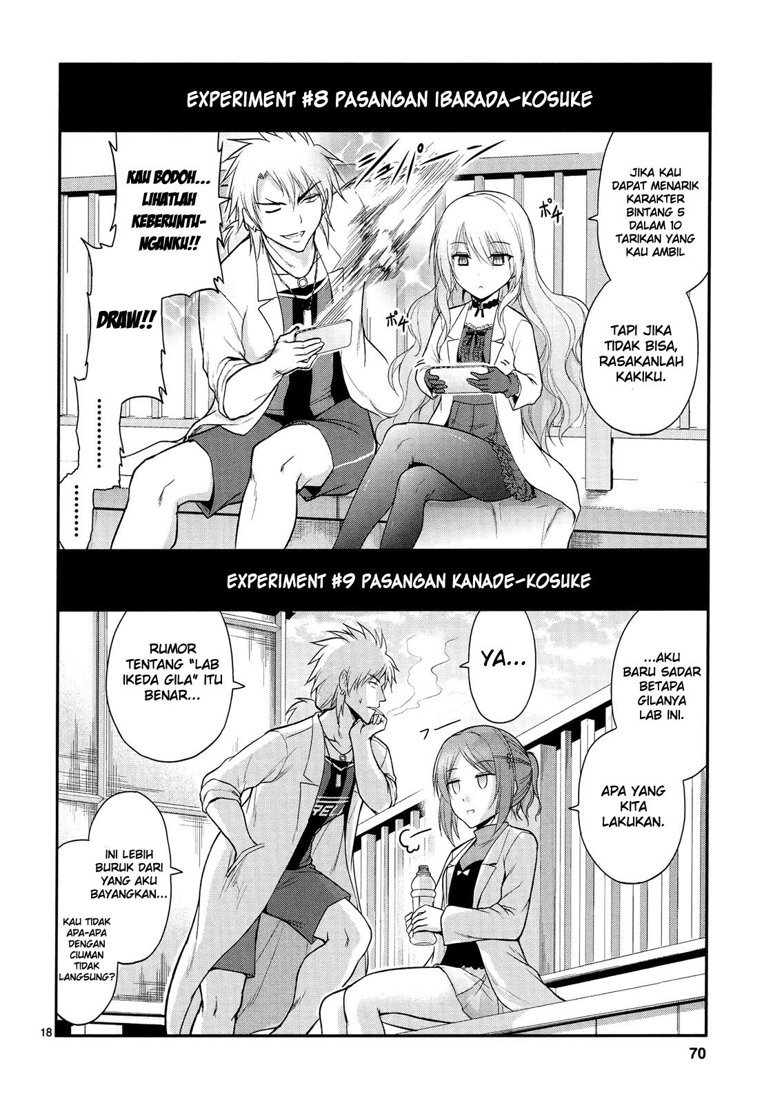 Rikei ga Koi ni Ochita no de Shoumei Shitemita chapter 16 halaman 20