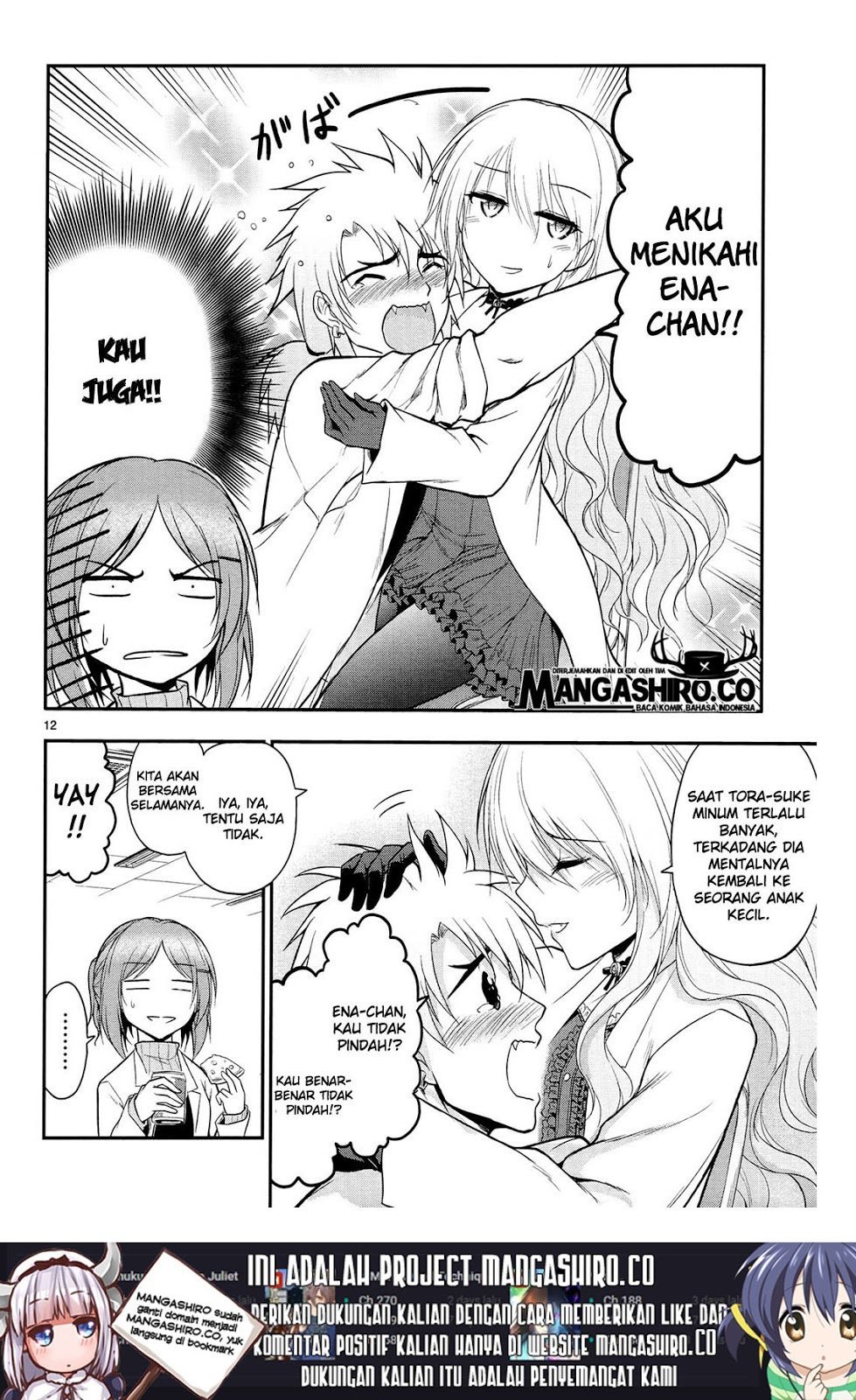 Rikei ga Koi ni Ochita no de Shoumei Shitemita chapter 17 halaman 12
