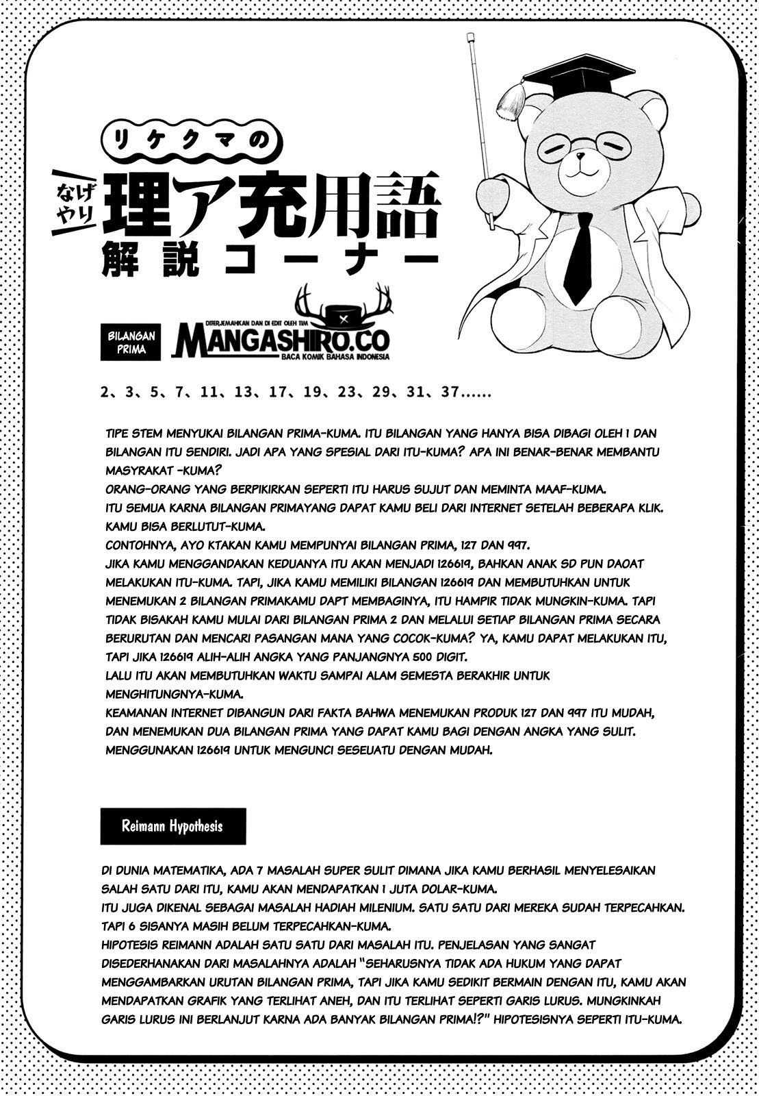Rikei ga Koi ni Ochita no de Shoumei Shitemita chapter 17 halaman 19