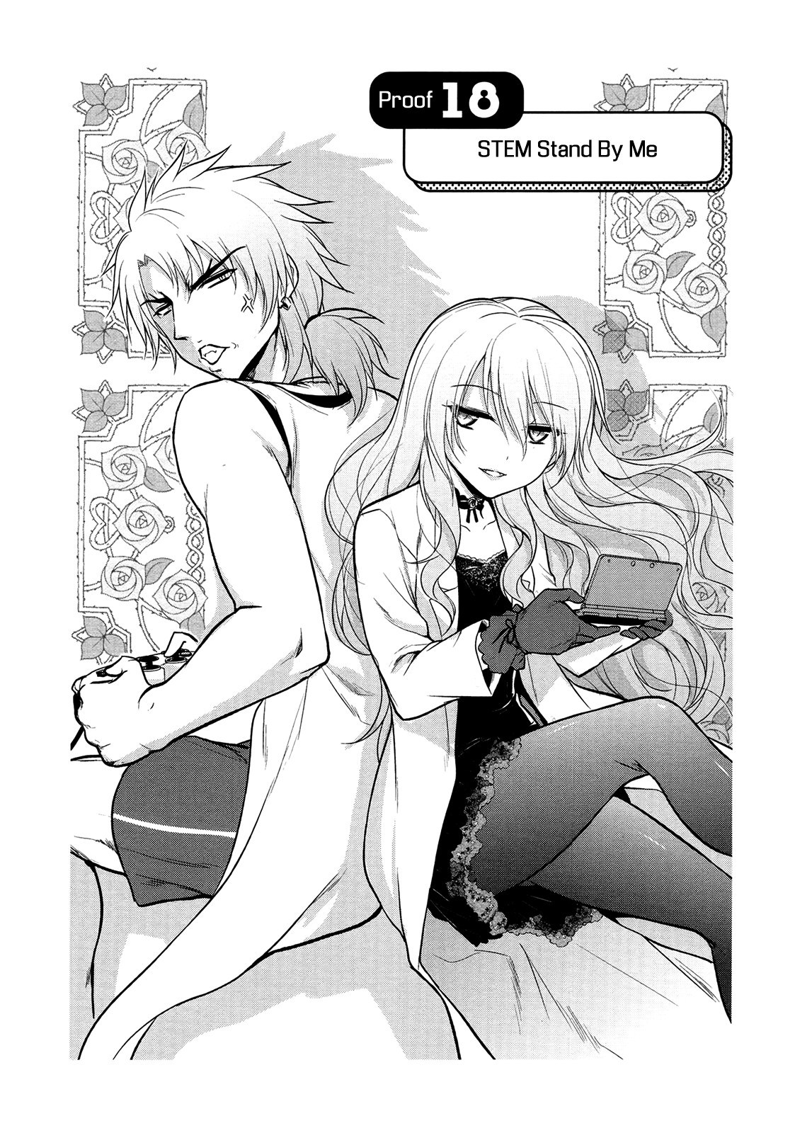 Rikei ga Koi ni Ochita no de Shoumei Shitemita chapter 18 halaman 4