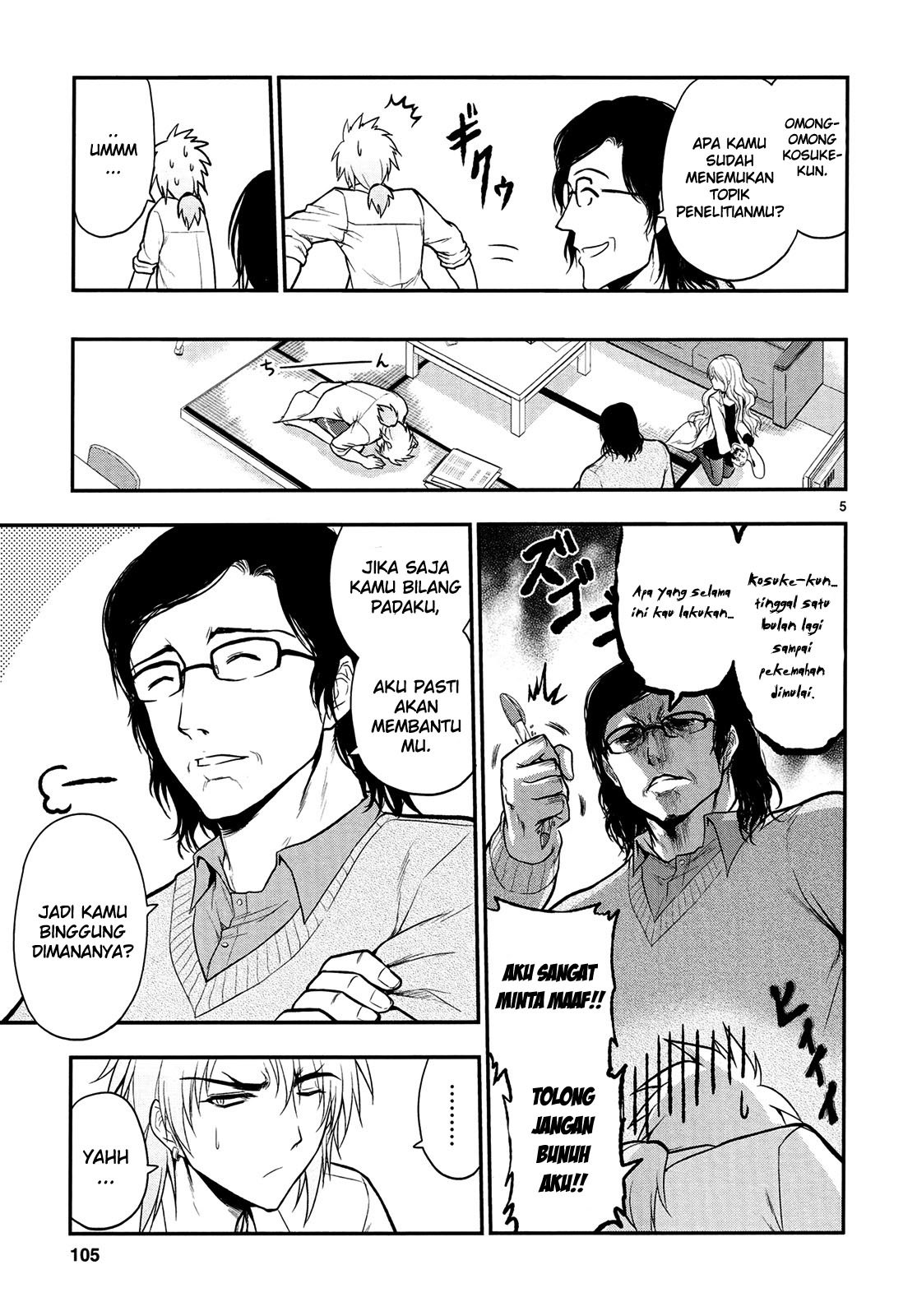 Rikei ga Koi ni Ochita no de Shoumei Shitemita chapter 18 halaman 6
