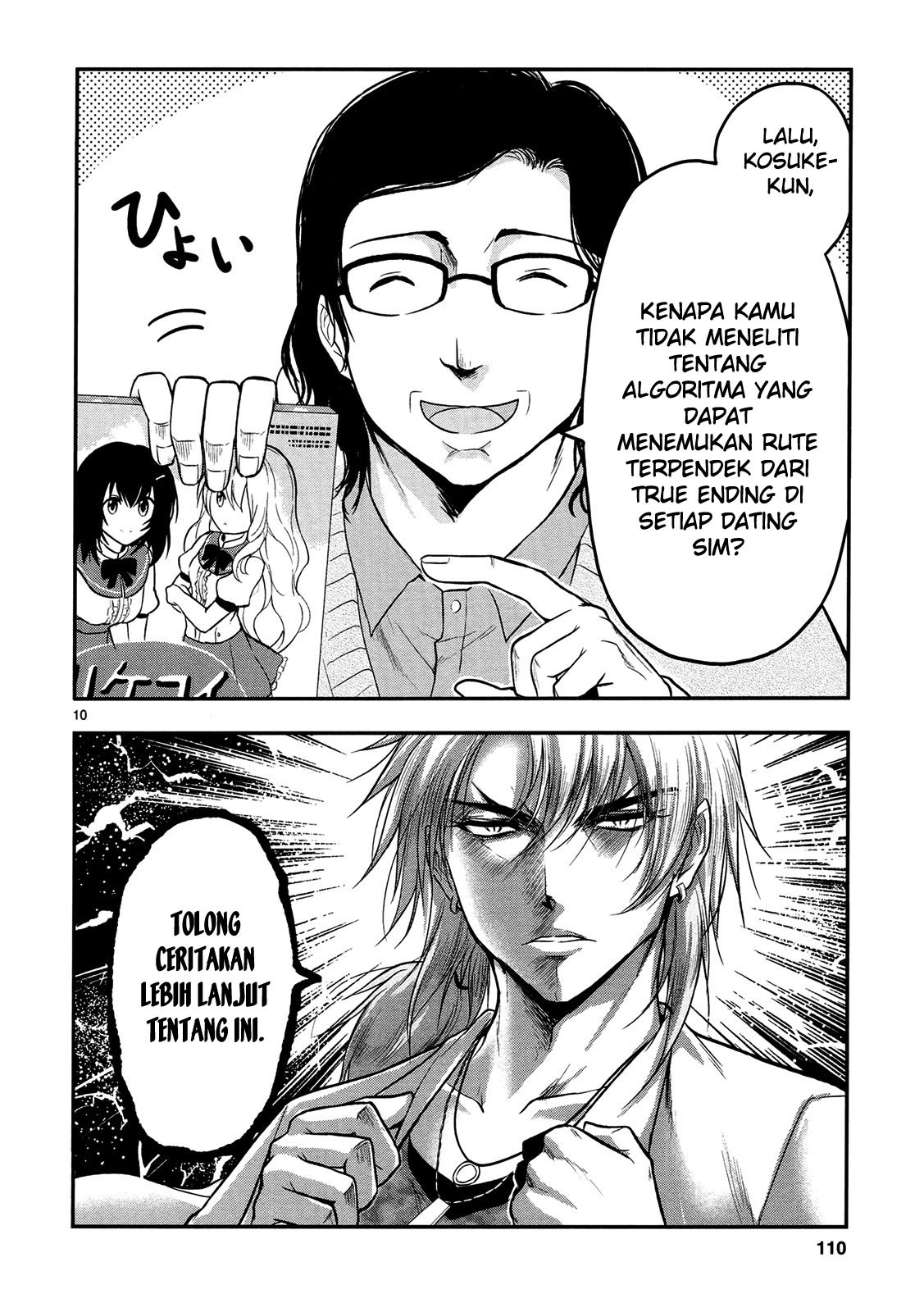 Rikei ga Koi ni Ochita no de Shoumei Shitemita chapter 18 halaman 11
