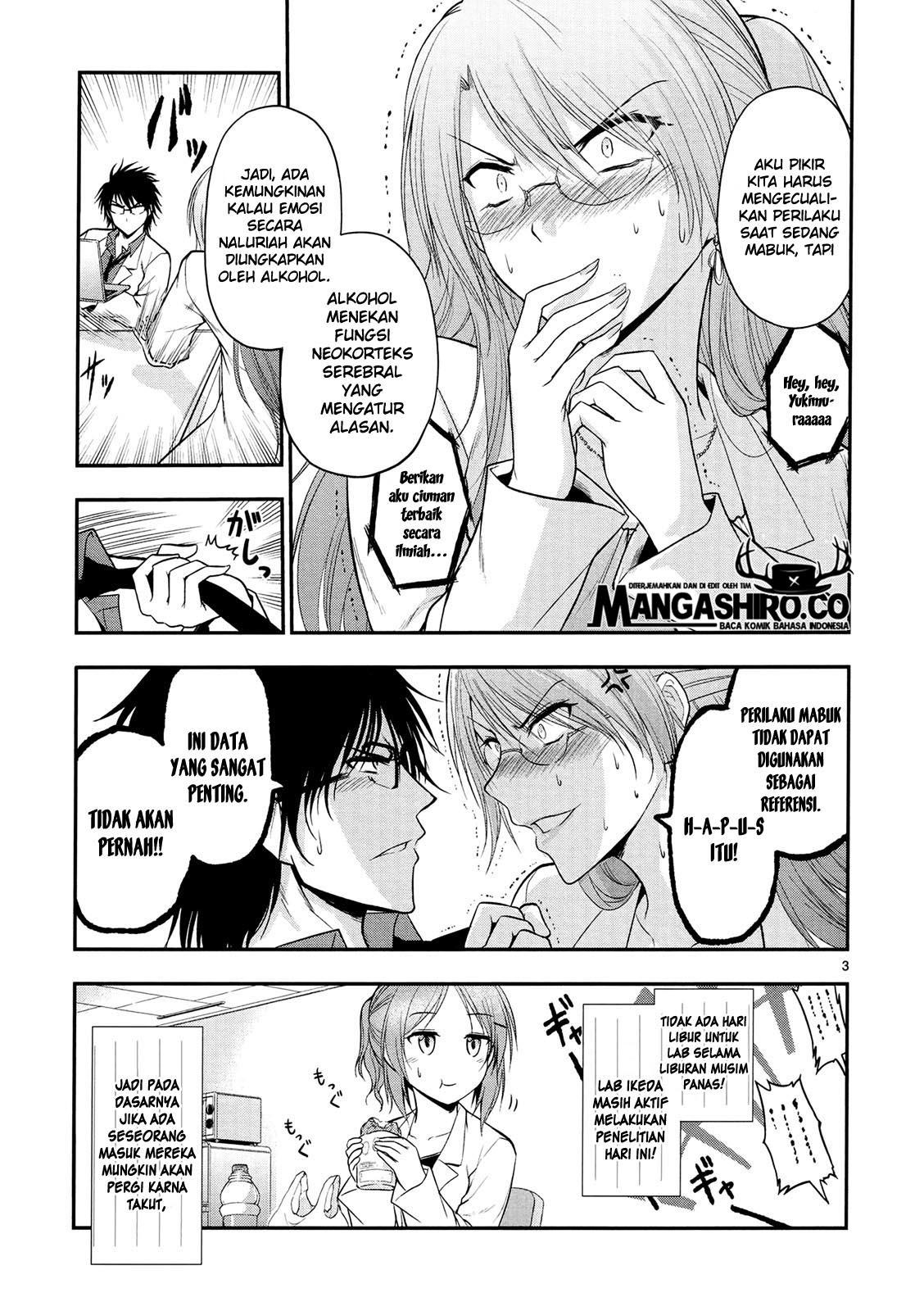 Rikei ga Koi ni Ochita no de Shoumei Shitemita chapter 19 halaman 4