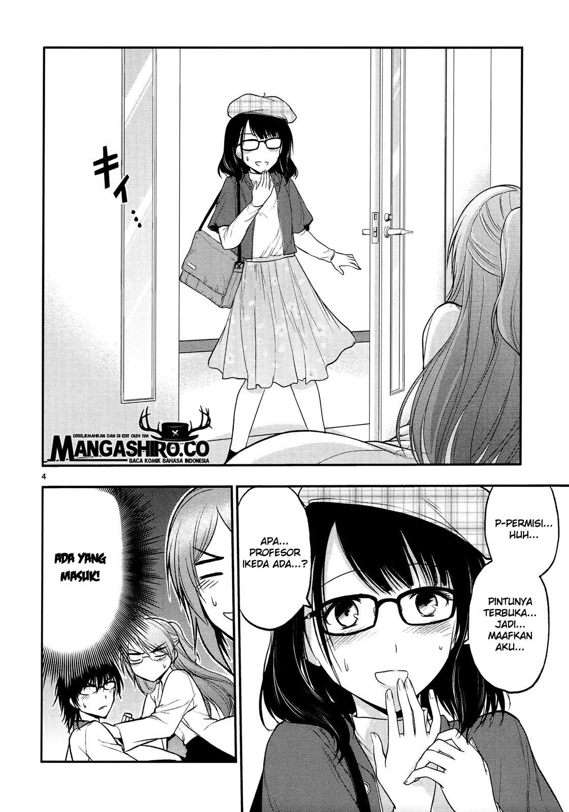 Rikei ga Koi ni Ochita no de Shoumei Shitemita chapter 19 halaman 5