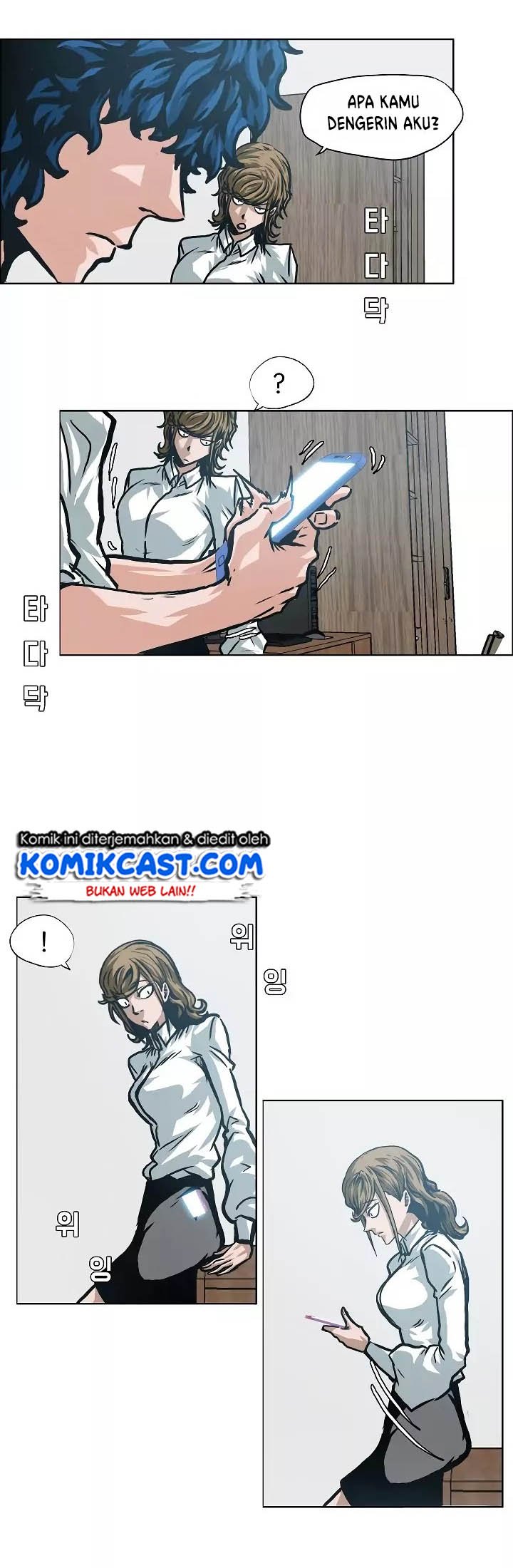 Rooftop Sword Master chapter 3 halaman 5