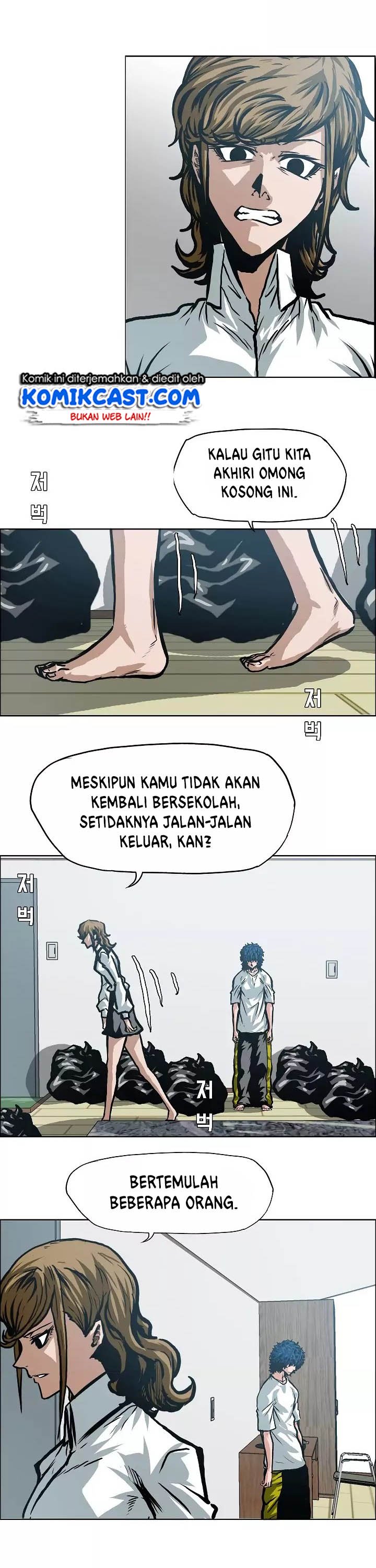 Rooftop Sword Master chapter 3 halaman 7