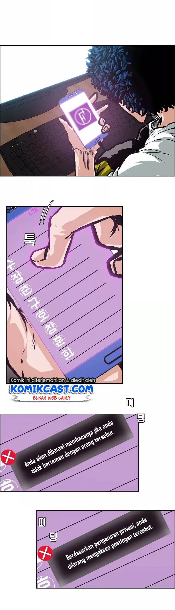 Rooftop Sword Master chapter 3 halaman 11