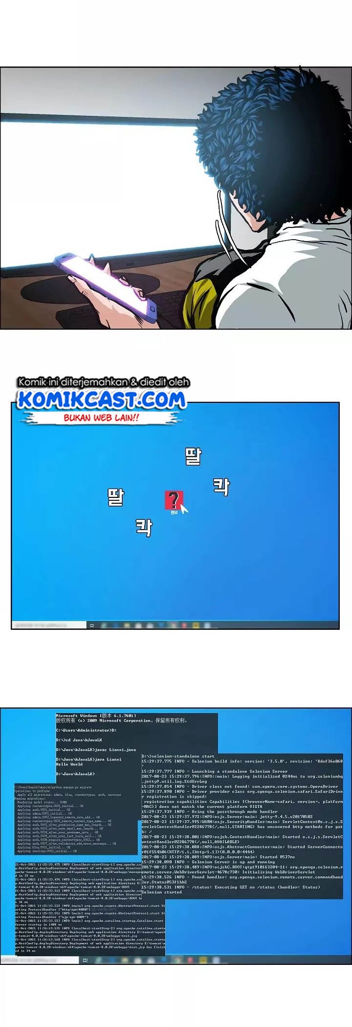 Rooftop Sword Master chapter 3 halaman 12