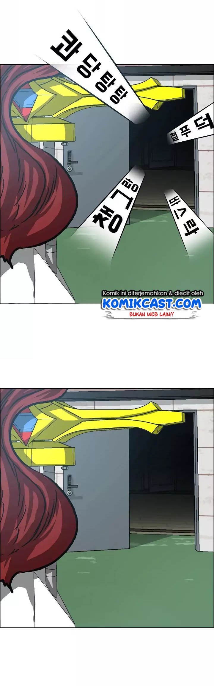 Rooftop Sword Master chapter 6 halaman 17