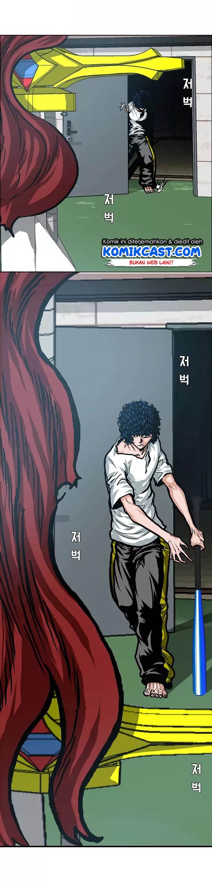 Rooftop Sword Master chapter 6 halaman 18