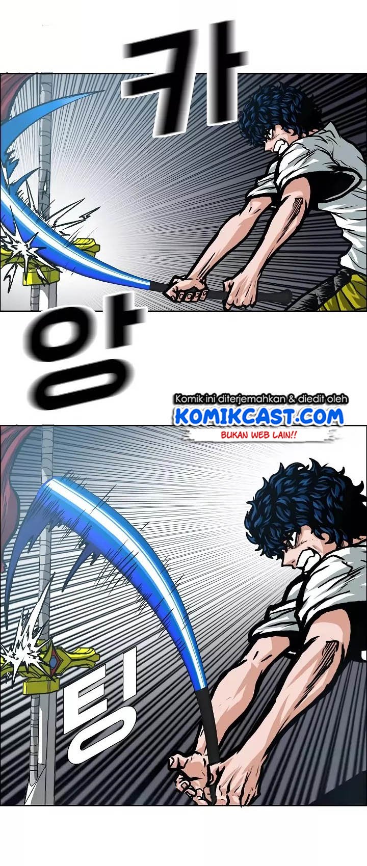 Rooftop Sword Master chapter 6 halaman 21