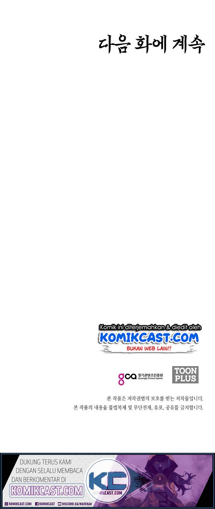 Rooftop Sword Master chapter 6 halaman 39