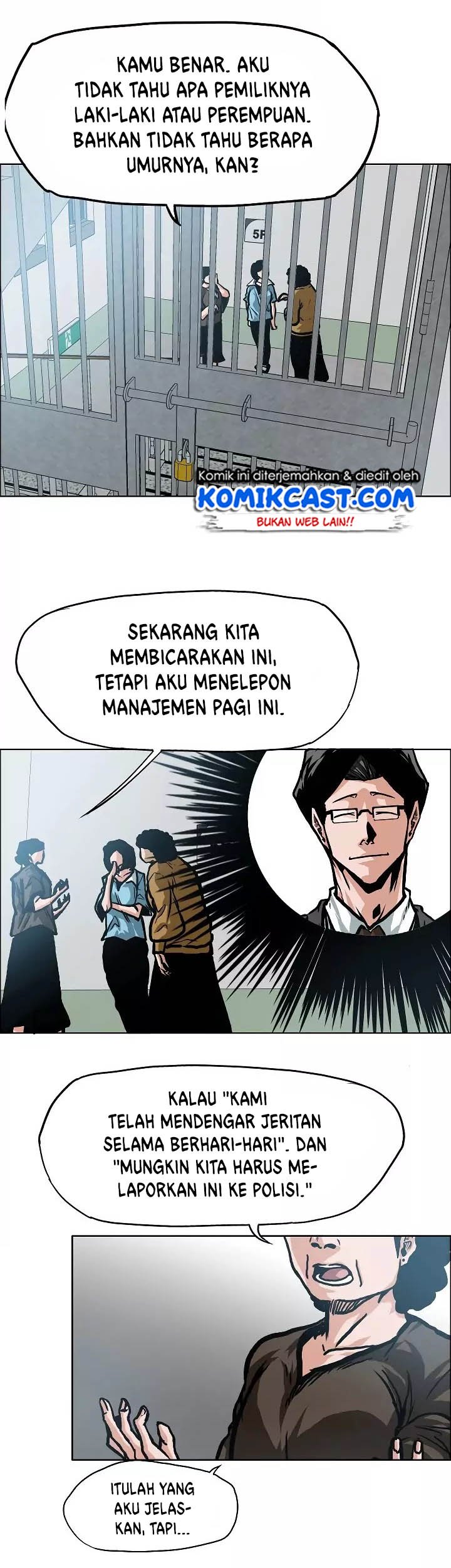 Rooftop Sword Master chapter 7 halaman 4