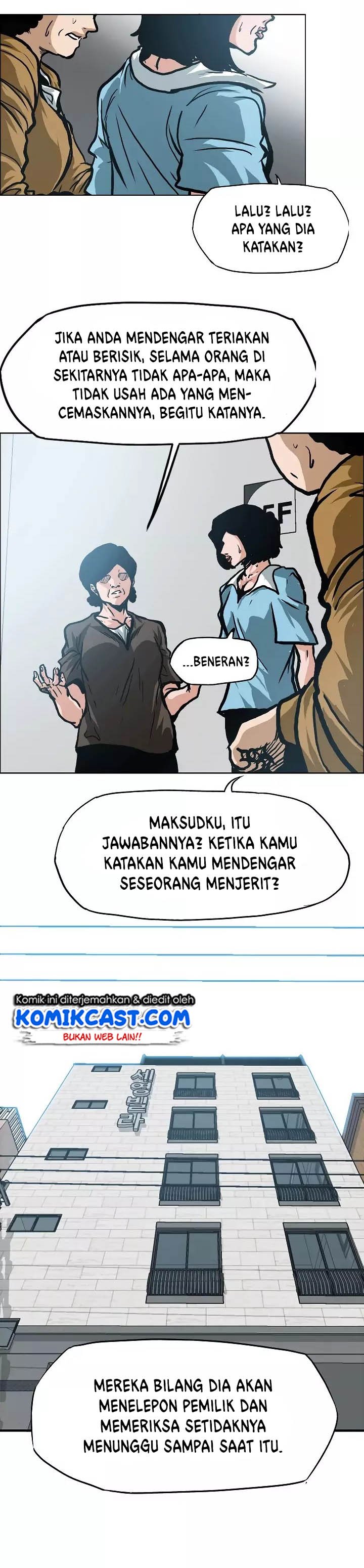 Rooftop Sword Master chapter 7 halaman 5