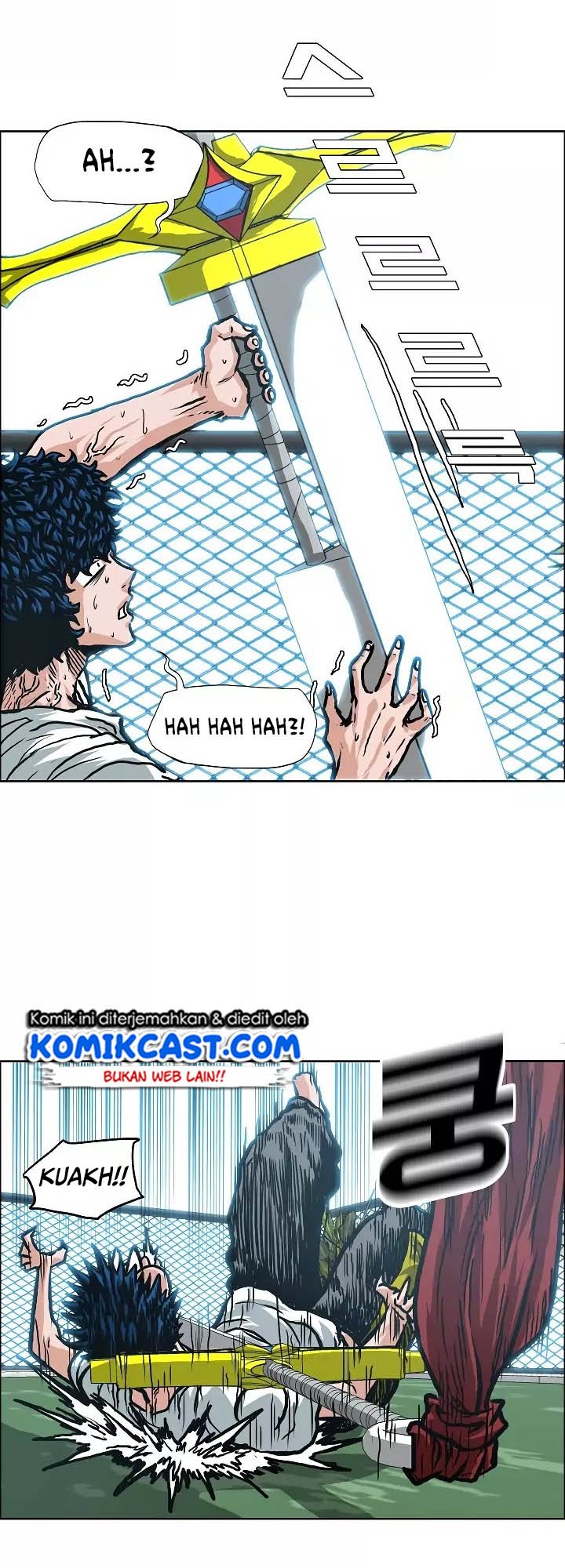 Rooftop Sword Master chapter 7 halaman 16