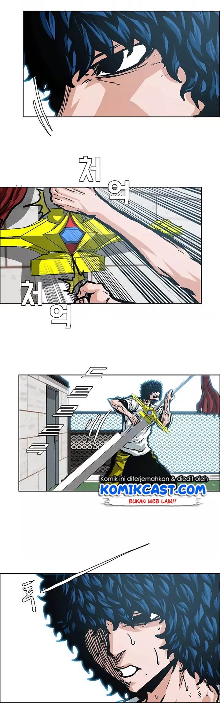 Rooftop Sword Master chapter 7 halaman 23