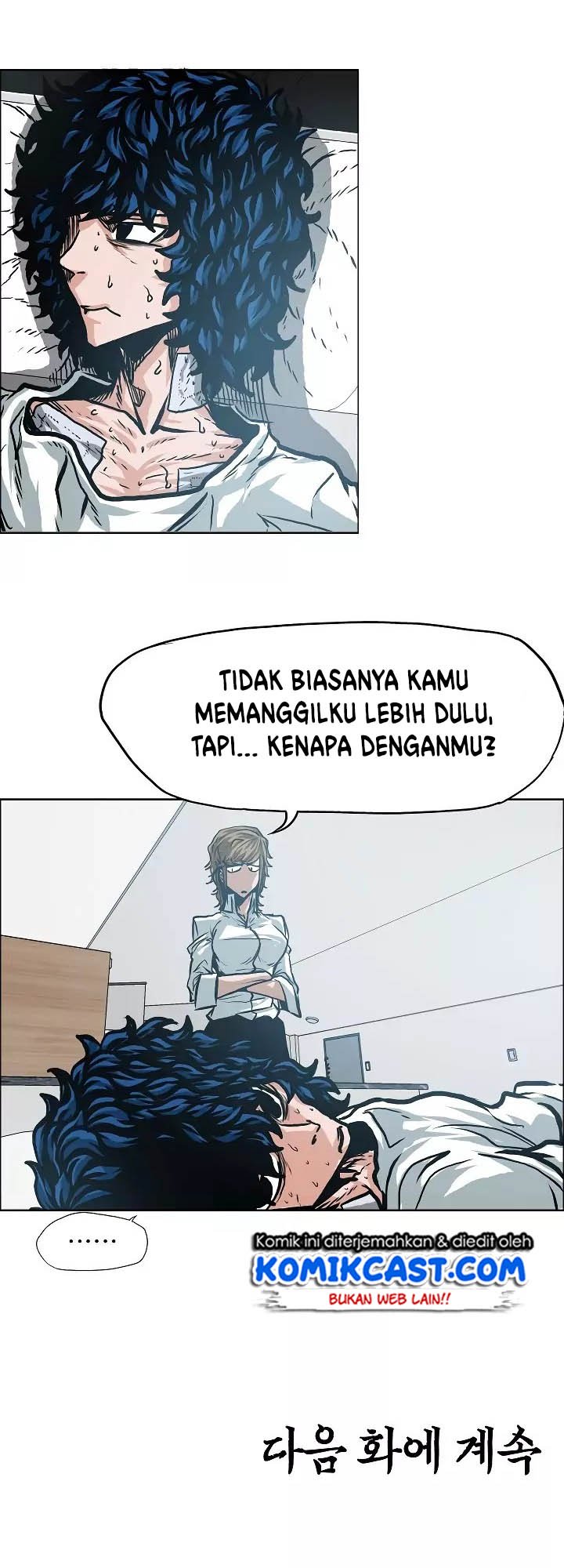 Rooftop Sword Master chapter 7 halaman 34