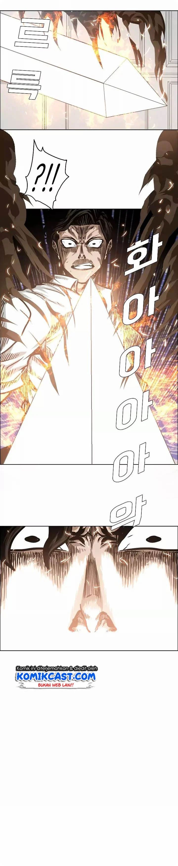 Rooftop Sword Master chapter 35 halaman 22