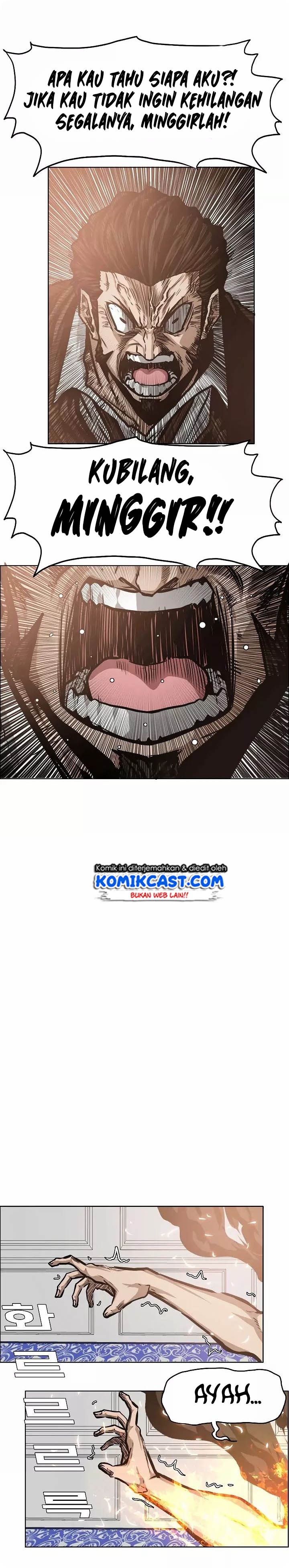 Rooftop Sword Master chapter 35 halaman 25