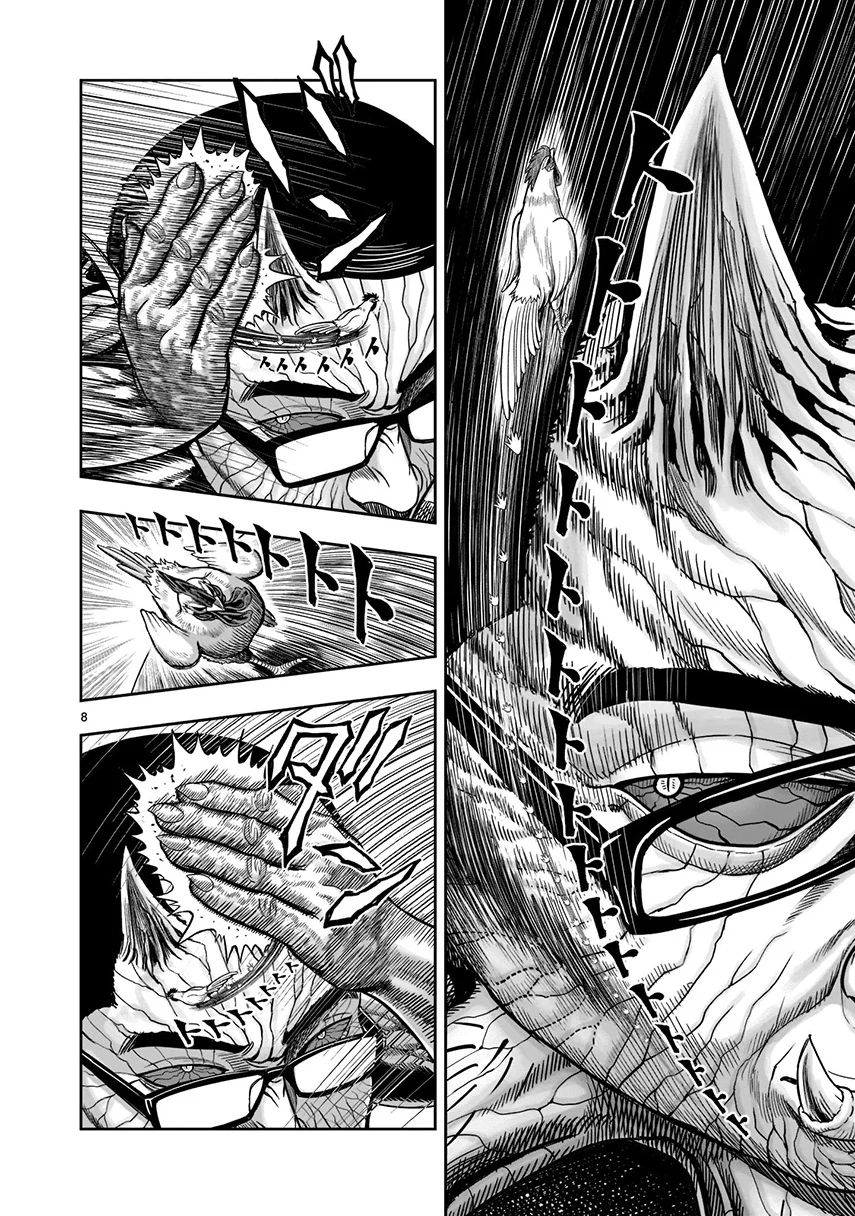 Rooster Fighter chapter 2 halaman 9