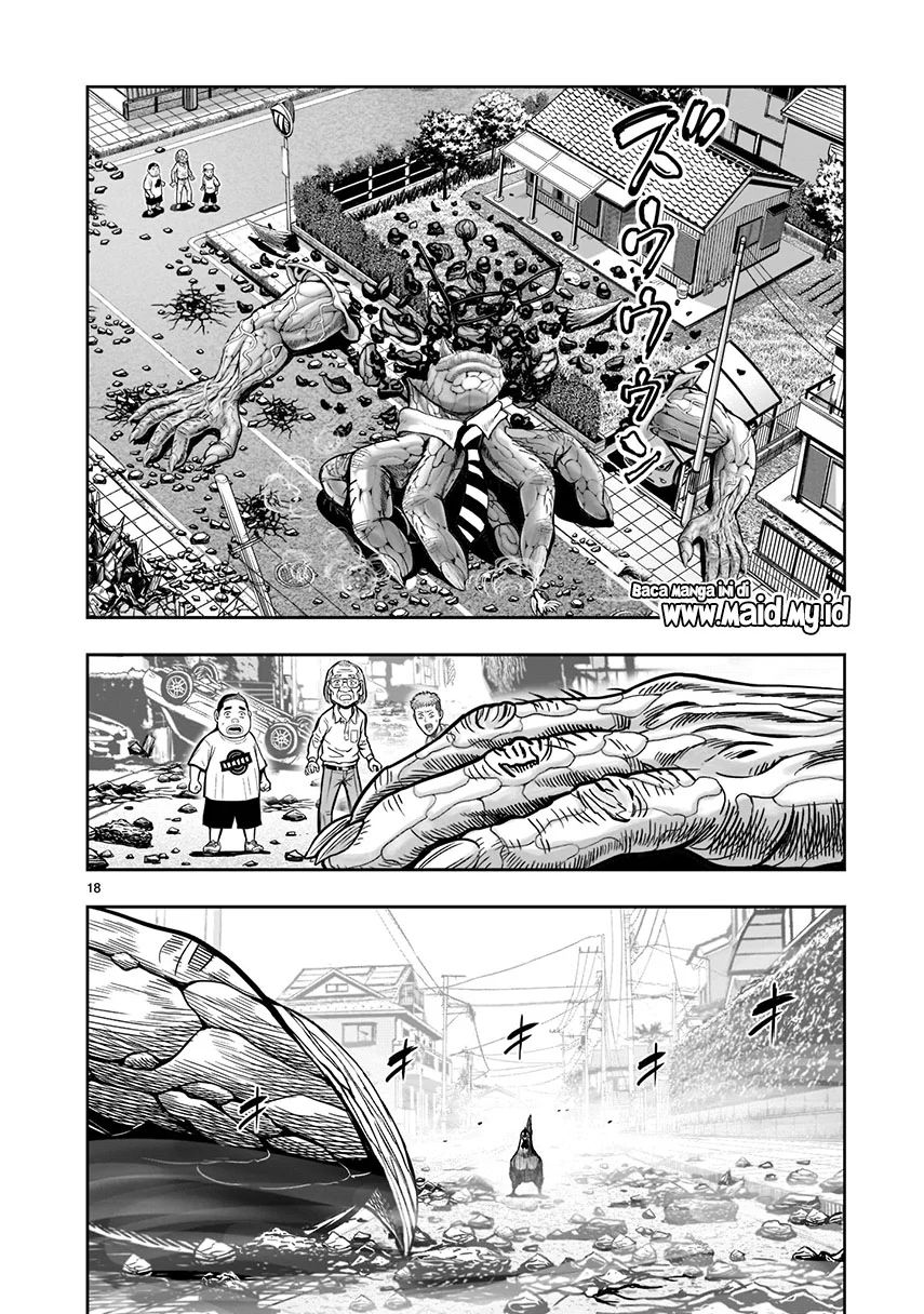 Rooster Fighter chapter 2 halaman 17