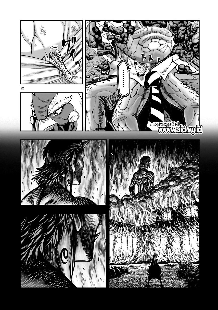 Rooster Fighter chapter 2 halaman 20