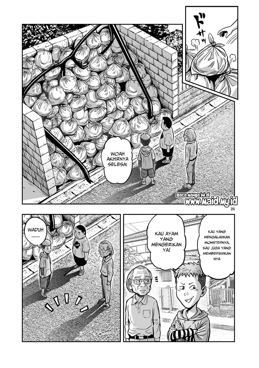 Rooster Fighter chapter 2 halaman 23